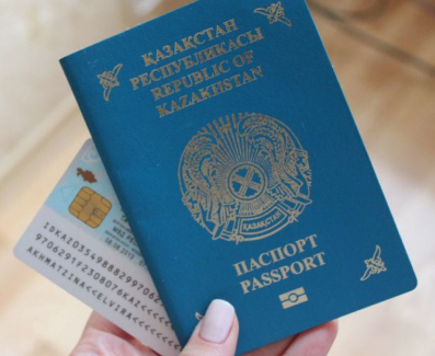 Работа по биометрическому паспорту